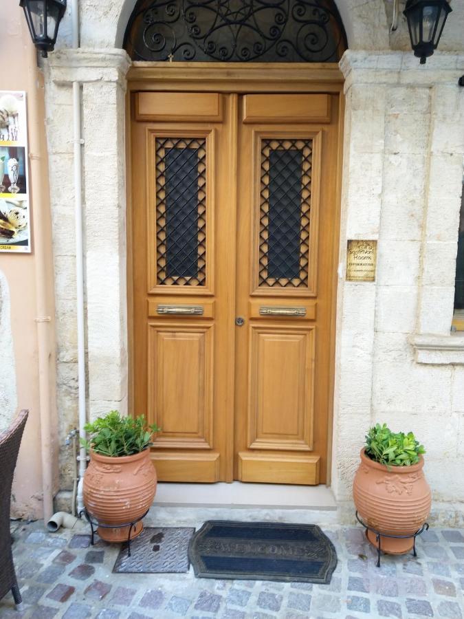 Santrivani Rooms Chania  Екстер'єр фото